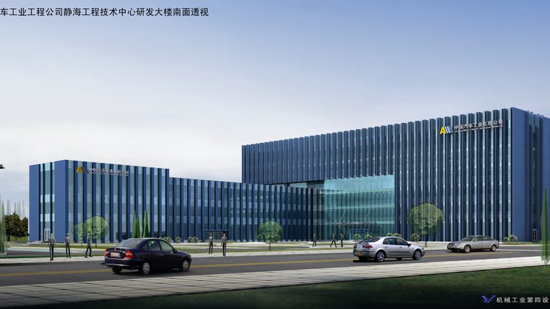 夹具精度检测，标准号背后的秘密