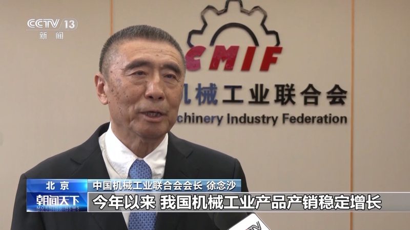非标设备定制开发：3D打印流程解析