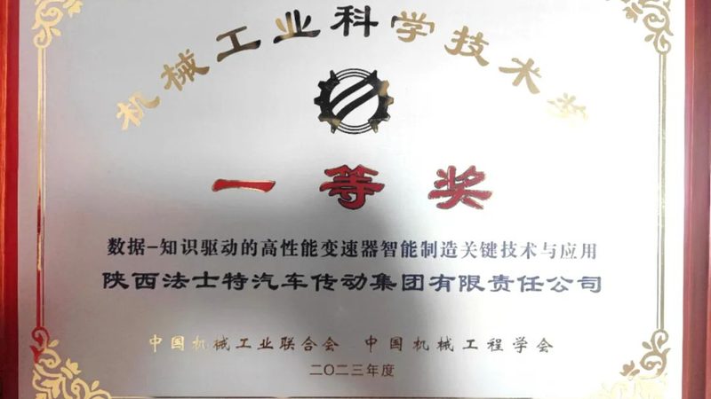 微型精密轴承：揭秘其性能与选型要点
